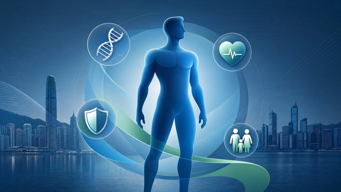 男士健康示意圖：男性剪影配以DNA、心臟脈搏、防護盾與家庭圖示，背景為香港天際線，象徵男性泌尿健康與生育能力｜崔家倫醫生泌尿科資訊